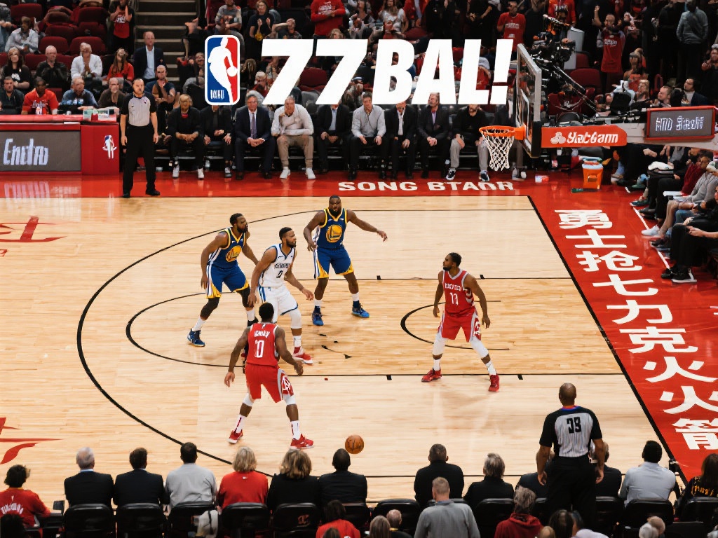 到来被认为 到来被认为