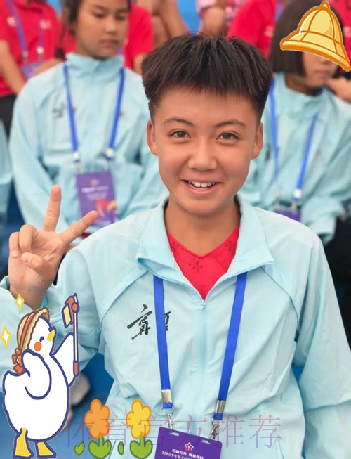 希望未来之星从这里走出——记中国足球名宿辅导团延安行 希望未来之星从这里走出——记中国足球名宿辅导团延安行