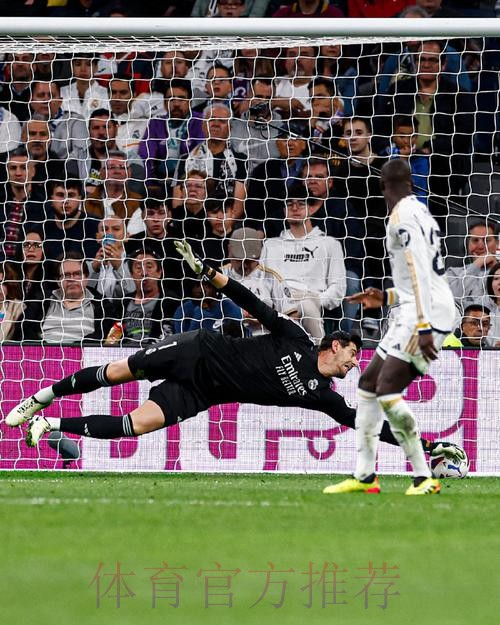 库瓦单场10扑救&保持零封 08年卡西后皇马首人