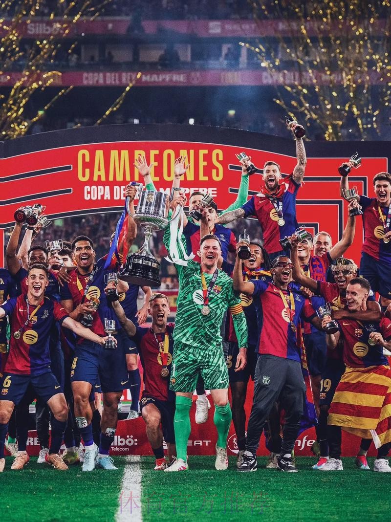 拿下硬仗！巴塞罗那缺少三名主力仍击败皇马